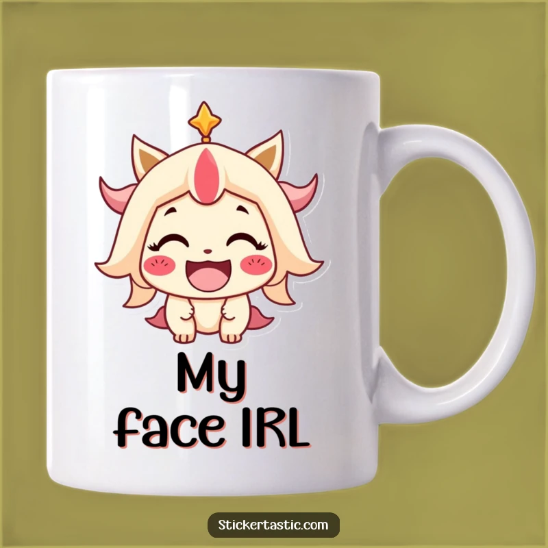 Funny Smiling Character Mug: A Hilarious Gift for Instant Happiness!
